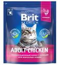 Сухой корм для взрослых кошек Brit Premium Adult Курица, 2 кг