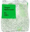 Творог Ирбитский 5%, 350г