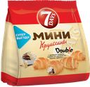 Круассан 7 DAYS® Мини Крем какао-ваниль, 300г