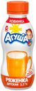 Ряженка детская «Агуша» 3,2%, 200 г