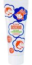 Крем детский лёгкий увлажняющий Аванта с экстрактом ромашки, 75мл