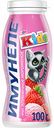 Напиток кисломолочный Имунеле for Kids Клубничное мороженое 1,5%, 100 г