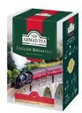 Чай Ahmad English Breakfast черный листовой 200г