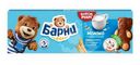 Пирожное бисквитное Медвежонок Барни с молочной начинкой 150г
