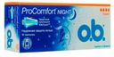 Тампоны «Pro Comfort Night Super» O.B., 16 шт