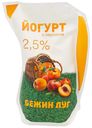 Йогурт питьевой Бежин луг с персиком 2,5% БЗМЖ 900 г
