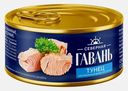 Тунец филе в собственном соку Северная Гавань 185г