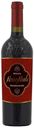 Вино Di Marco Rosso Negroamaro Salento красное сухое 13,5% 0,75 л