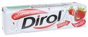 Резинка жевательная Dirol со вкусом клубники без сахара, 13 г