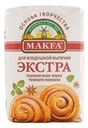 Мука Makfa пшеничная хлебопекарная Экстра 2 кг