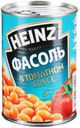 Фасоль Heinz в томатном соусе, 415 г