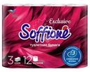 Туалетная бумага Soffione белая с тиснением 3 слоя 12шт.