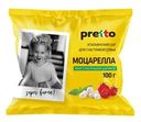 Сыр Pretto Чильеджина Моцарелла в воде 45%, 100г