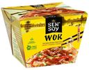 Лапша Sen Soy Wok рисовая под китайским соусом 125 г