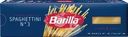 Макароны BARILLA Spaghettini n.3 из твердых сортов пшеницы группа А высший сорт