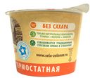 Простокваша Село Зелёное Мечниковская 4%, 200г