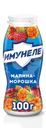Напиток кисломолочный ИМУНЕЛЕ Малина, морошка 1,2%, без змж, 100г