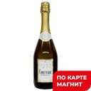 Вино игристое СОВЕТСКОЕ ШАМПАНСКОЕ бел брют 0,75л (Россия):6