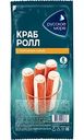 Краб-роллы охлаждённые Русское море с творожным сыром, 180г