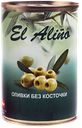 Оливки El Alino без косточки, 290 мл