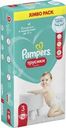 Подгузники-трусики Pampers 6-11кг 52шт.