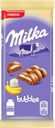 Шоколад MILKA Баблс молочный пористый банан-йогурт, 97г