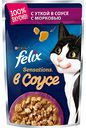 Корм для кошек Аппетитные кусочки Felix с уткой и морковкой, 85 г