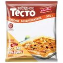 Тесто Хлебный Дом Звездное слоеное бездрожжевое 500г