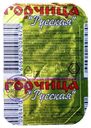 Горчица Волгомясомолторг Русская 25 г