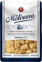 Макаронные изделия ЛА МОЛИСАНА Фигурные, 450г