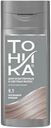 Оттеночный бальзам Тоника для волос Платиновый блондин N9.1 150 мл