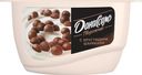 Продукт творожный Даниссимо с хрустящими шоколадными шариками 7.2%, 130г