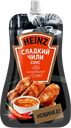 Соус HEINZ, Сладкий чили, 230г