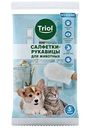 Влажные салфетки-рукавицы для животных Triol 26×17 см, 5шт.