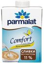 Сливки Parmalat Comfort безлактозные ультрапастеризованные 11%, 500г