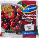 Коктейль VИТАМИН Ягодный, 300 г 