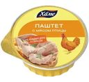 Паштет Хаме с мясом птицы 68г