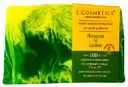 Мыло ручной работы «Лимон и лайм» L'Cosmetics, 100 гр