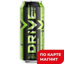 DRIVE ME Напиток энергет оригин газ 0,449л ж/б(Пепси):12