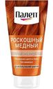 Оттеночный бальзам для волос Палетт Роскошный медный, 150 мл