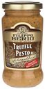 Соус Filippo Berio Песто с трюфелем 190 мл