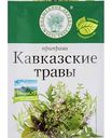 Приправа Кавказские травы Волшебное дерево, 10 г