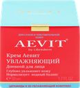 Крем дневной для лица AEVIT BY LIBREDERM увлажняющий, для сухой и чувствительной кожи, 50мл