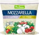 Сыр Bonfesto Моцарелла мягкий, 45%, 125 г, 5 шариков
