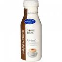 Напиток молочный Молочный Мир Coffee Break Капучино 1,3%, 280 г