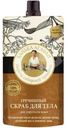 Скраб для тела Банька Агафьи гречишный для упругости кожи 100мл