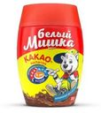 Какао-напиток Белый Мишка Витаминизированный 300г