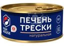 Печень Fish House Трески атлантической натуральная 185г
