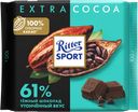Шоколад темный RITTER SPORT 61% какао, 100г