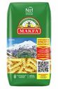 Макароны спирали Makfa высший сорт, 450г